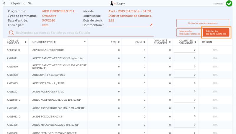 requisition_program_show_overstocked.png requisition_program_show_overstocked.png